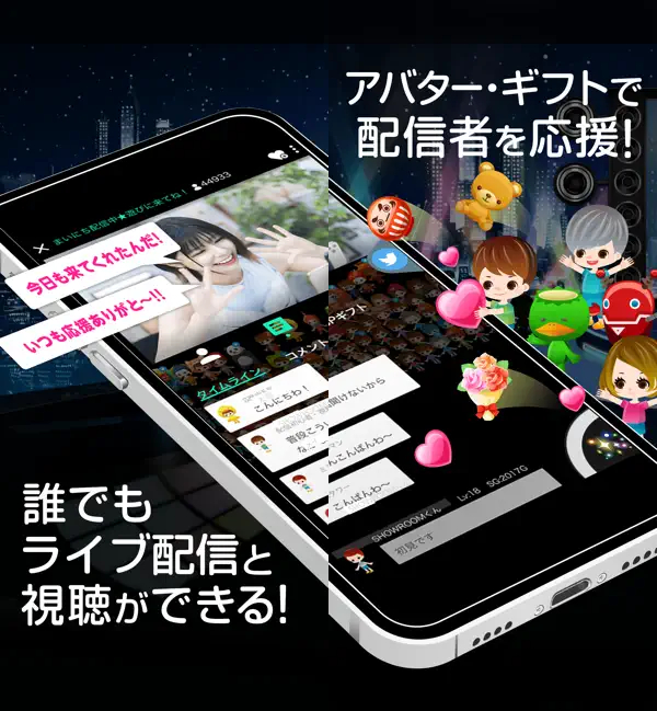 紹介バナー
